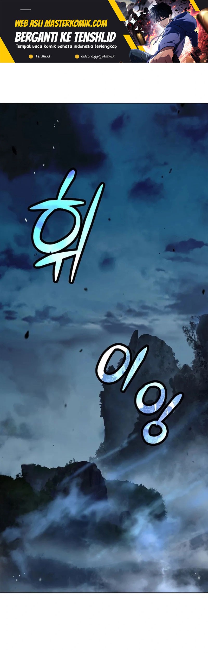 Cystic Story (Call The Spear) Chapter 157 - halaman 2