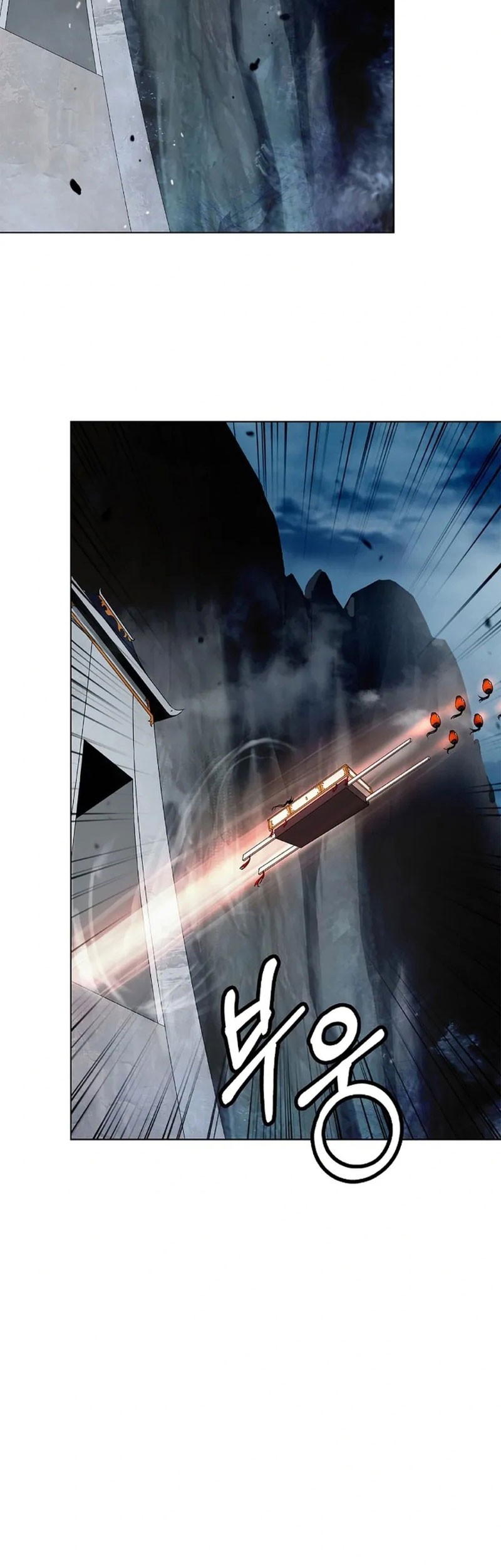 Cystic Story (Call The Spear) Chapter 157 - halaman 24