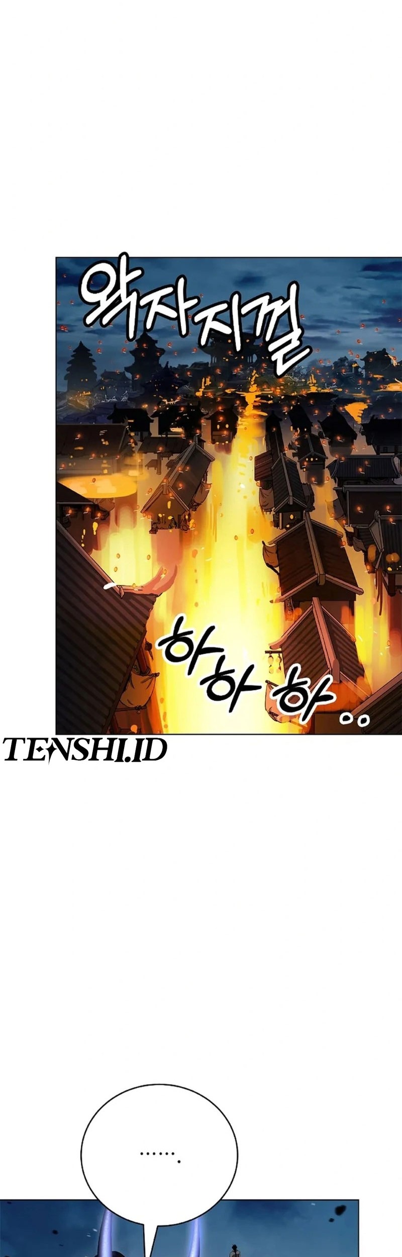 Cystic Story (Call The Spear) Chapter 157 - halaman 27