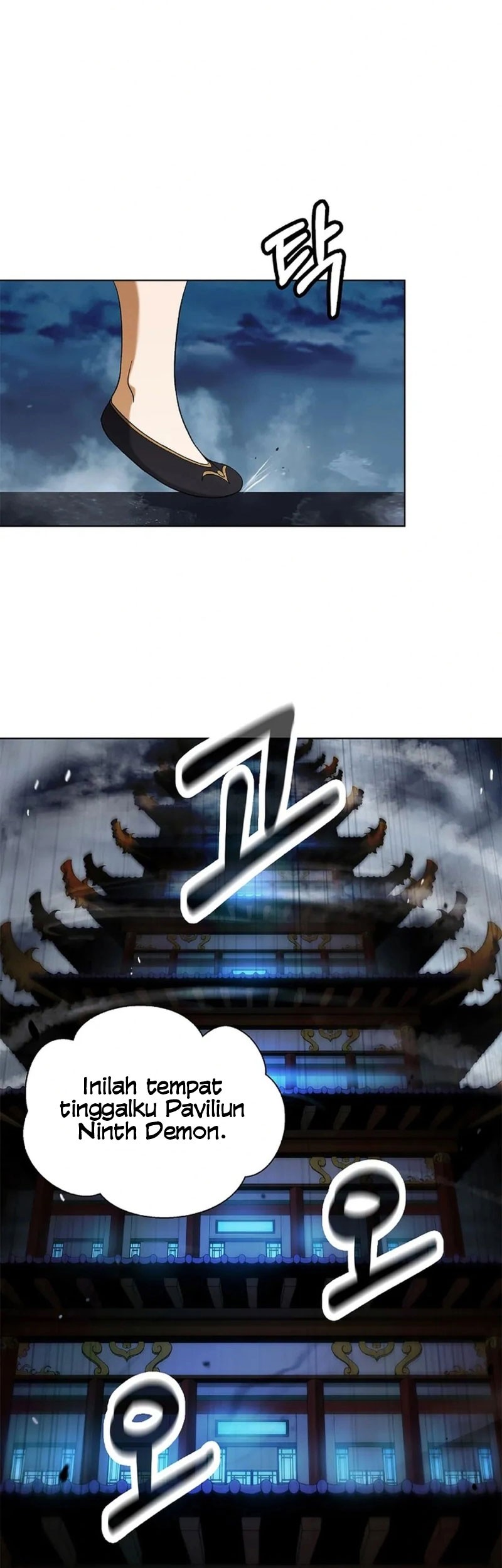 Cystic Story (Call The Spear) Chapter 157 - halaman 32