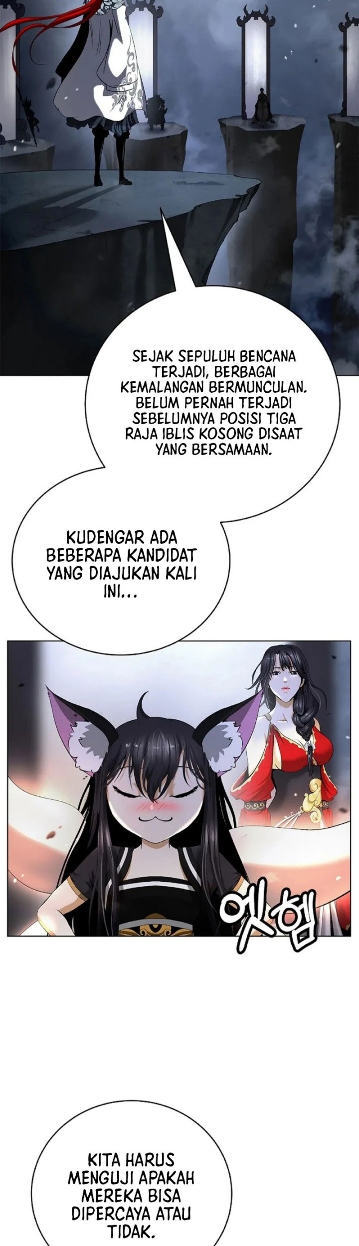 Cystic Story (Call The Spear) Chapter 158 - halaman 24