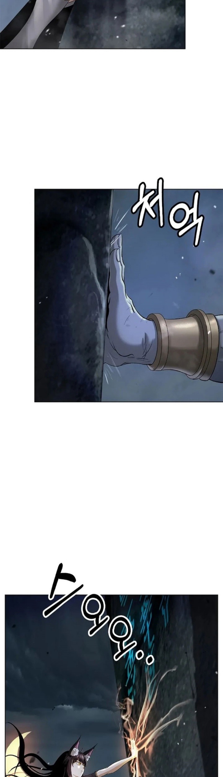Cystic Story (Call The Spear) Chapter 158 - halaman 48