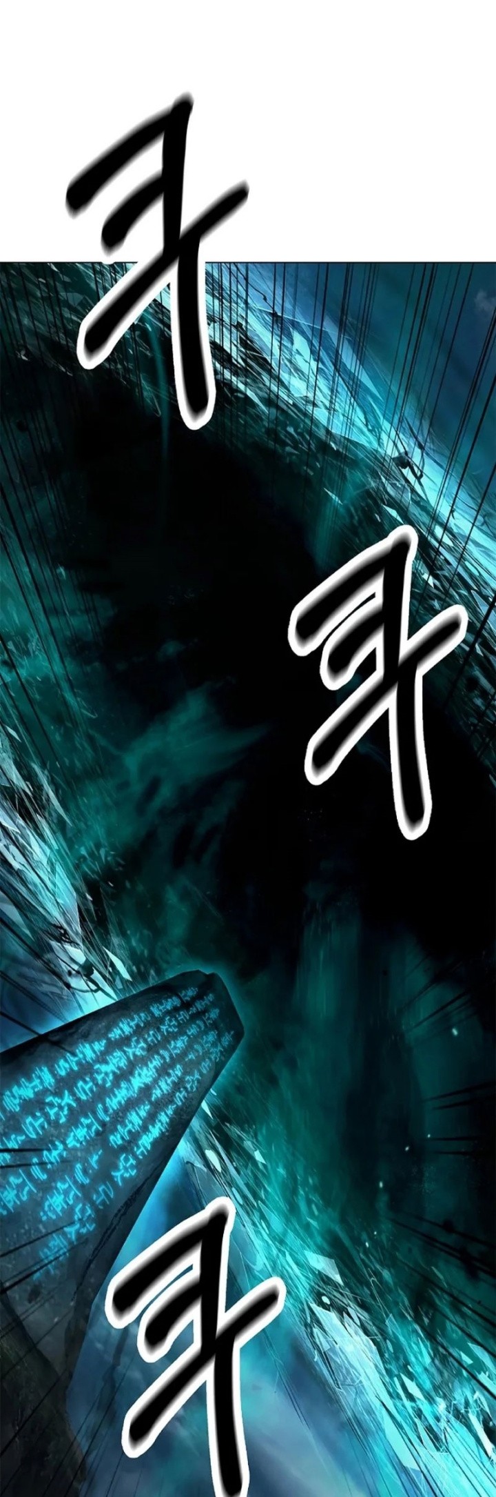 Cystic Story (Call The Spear) Chapter 158 - halaman 50