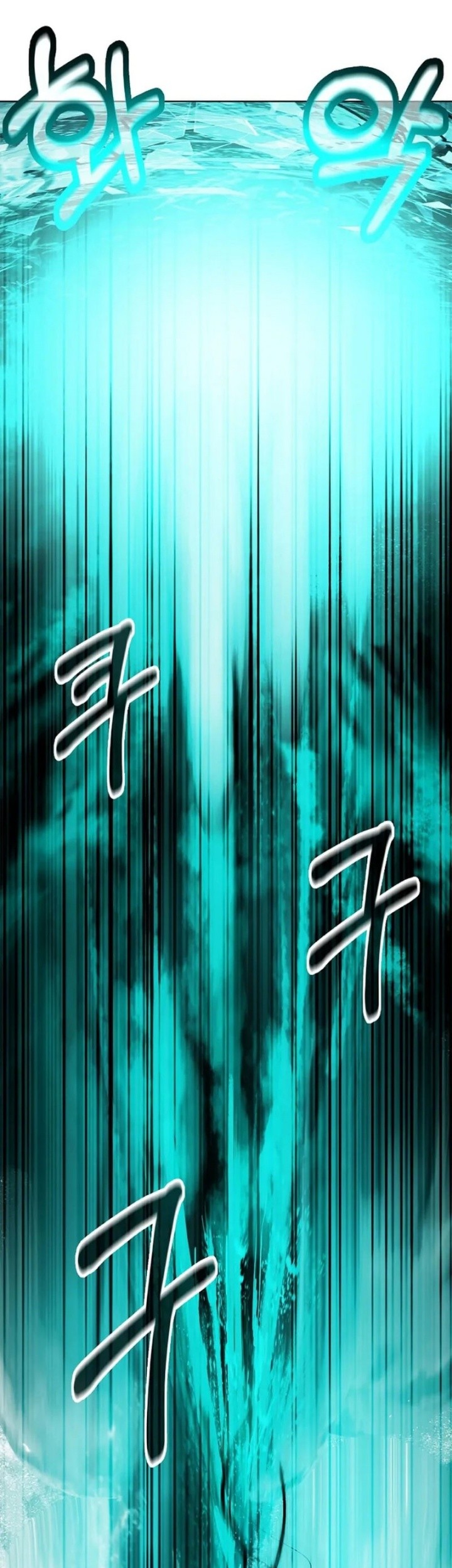 Cystic Story (Call The Spear) Chapter 158 - halaman 57