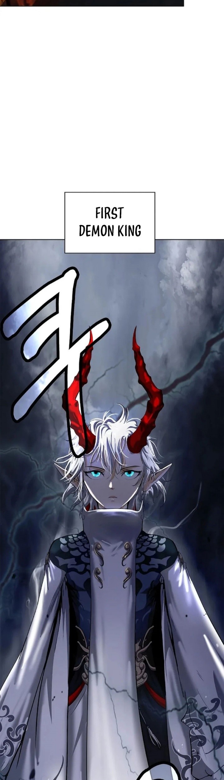 Cystic Story (Call The Spear) Chapter 158 - halaman 8