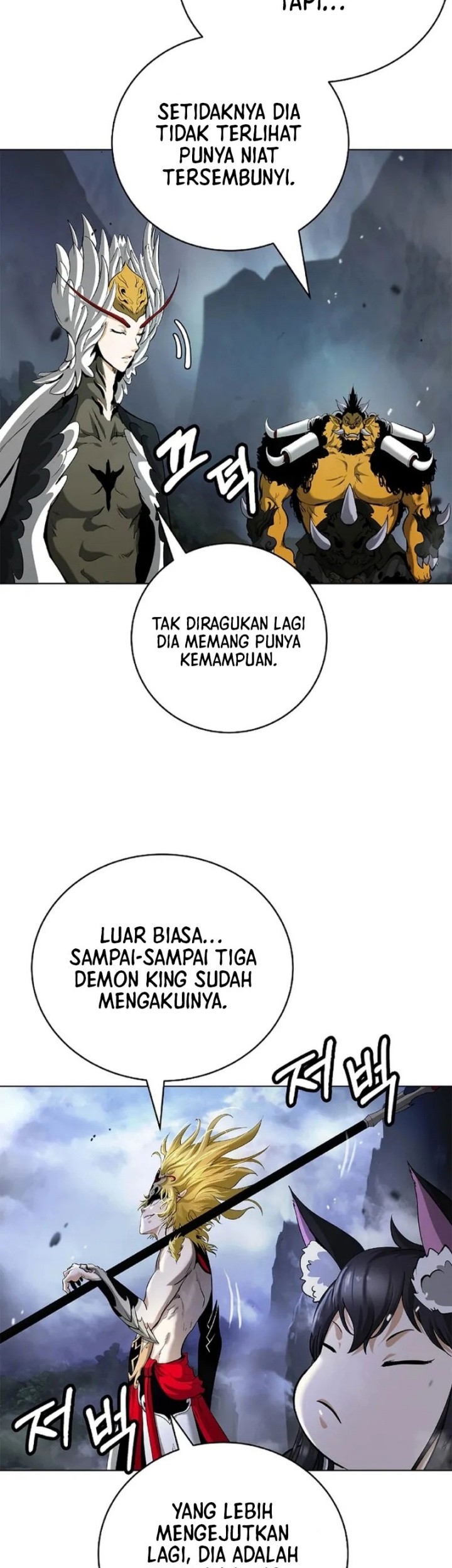 Cystic Story (Call The Spear) Chapter 159 - halaman 16