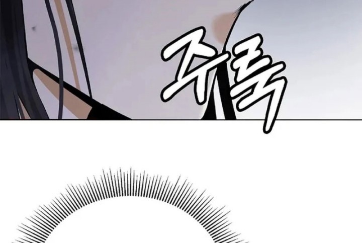Cystic Story (Call The Spear) Chapter 159 - halaman 25