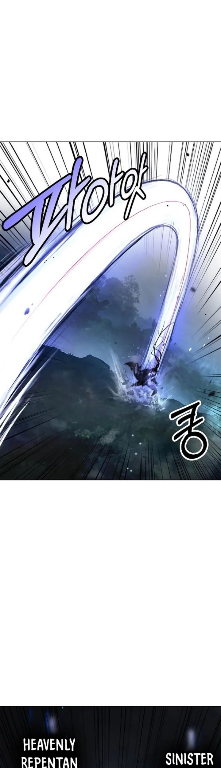 Cystic Story (Call The Spear) Chapter 159 - halaman 28