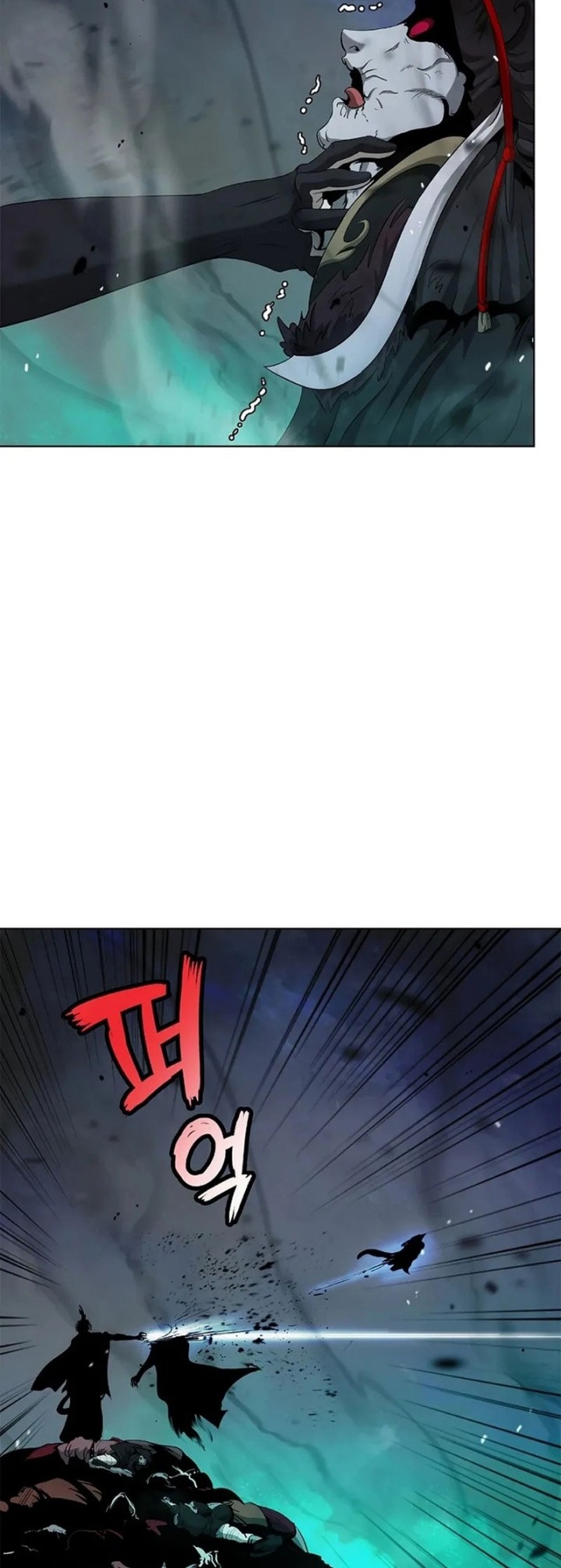 Cystic Story (Call The Spear) Chapter 159 - halaman 55