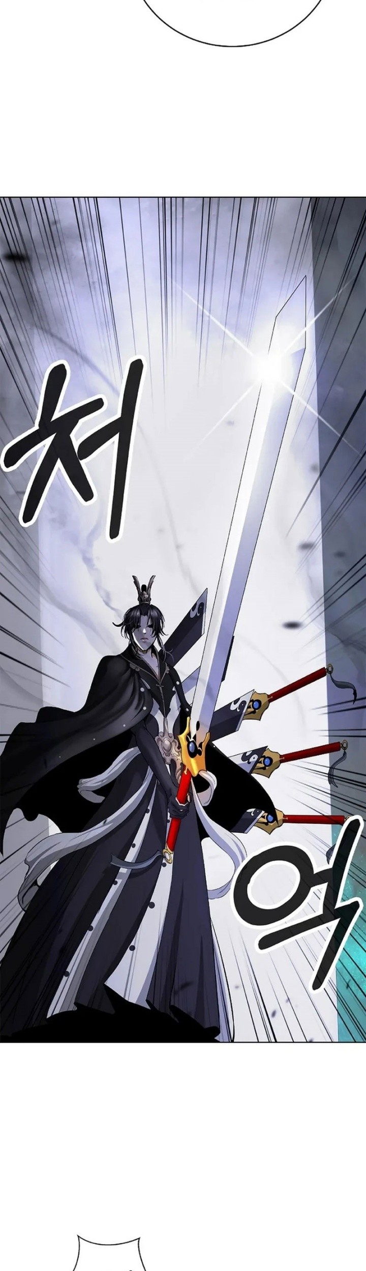 Cystic Story (Call The Spear) Chapter 159 - halaman 62