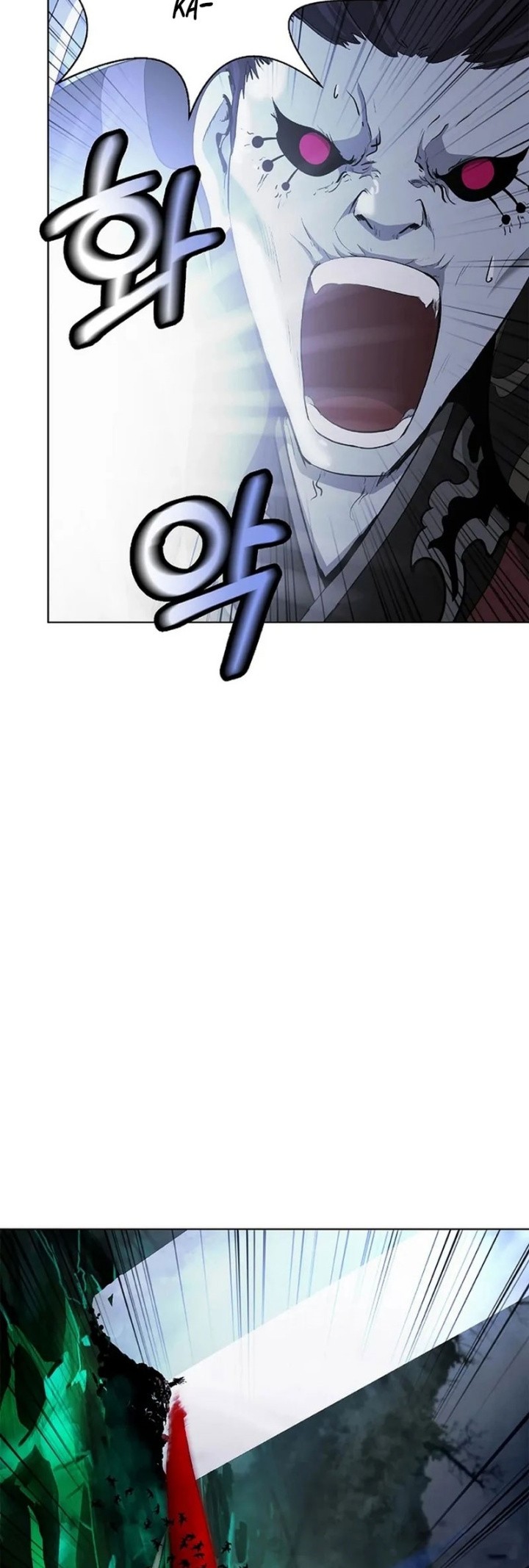 Cystic Story (Call The Spear) Chapter 159 - halaman 64
