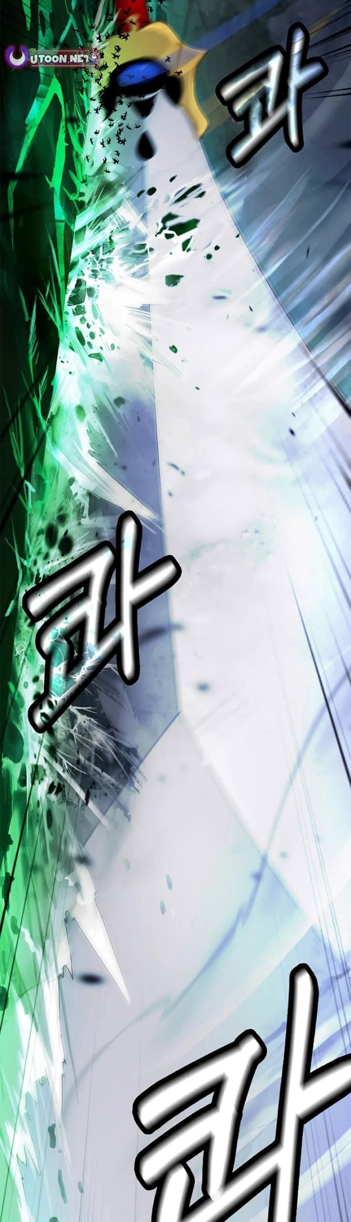 Cystic Story (Call The Spear) Chapter 159 - halaman 65