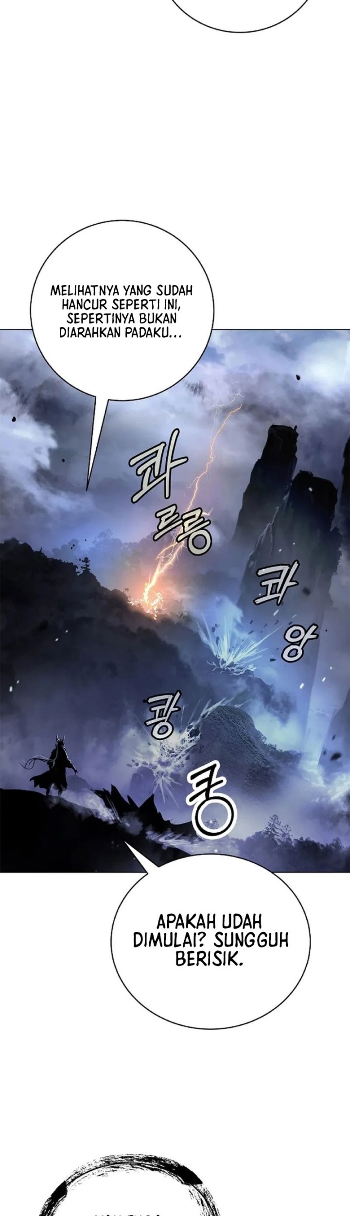 Cystic Story (Call The Spear) Chapter 159 - halaman 8