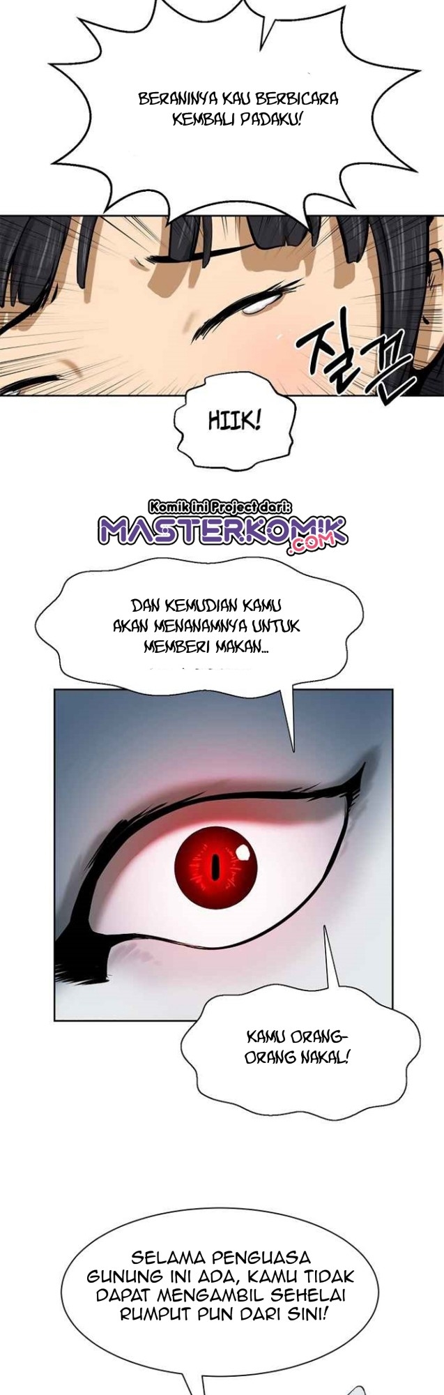 Cystic Story (Call The Spear) Chapter 16 - halaman 13