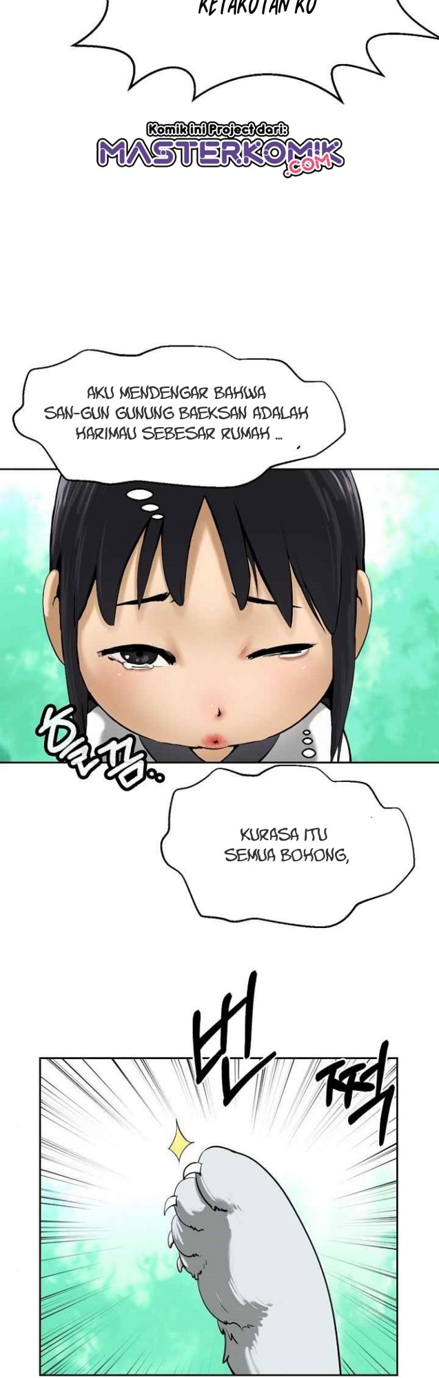 Cystic Story (Call The Spear) Chapter 16 - halaman 16