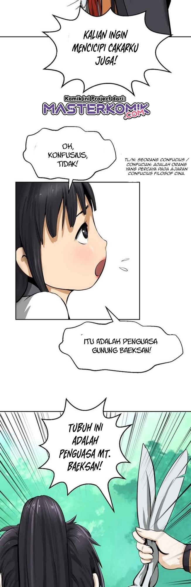 Cystic Story (Call The Spear) Chapter 16 - halaman 19