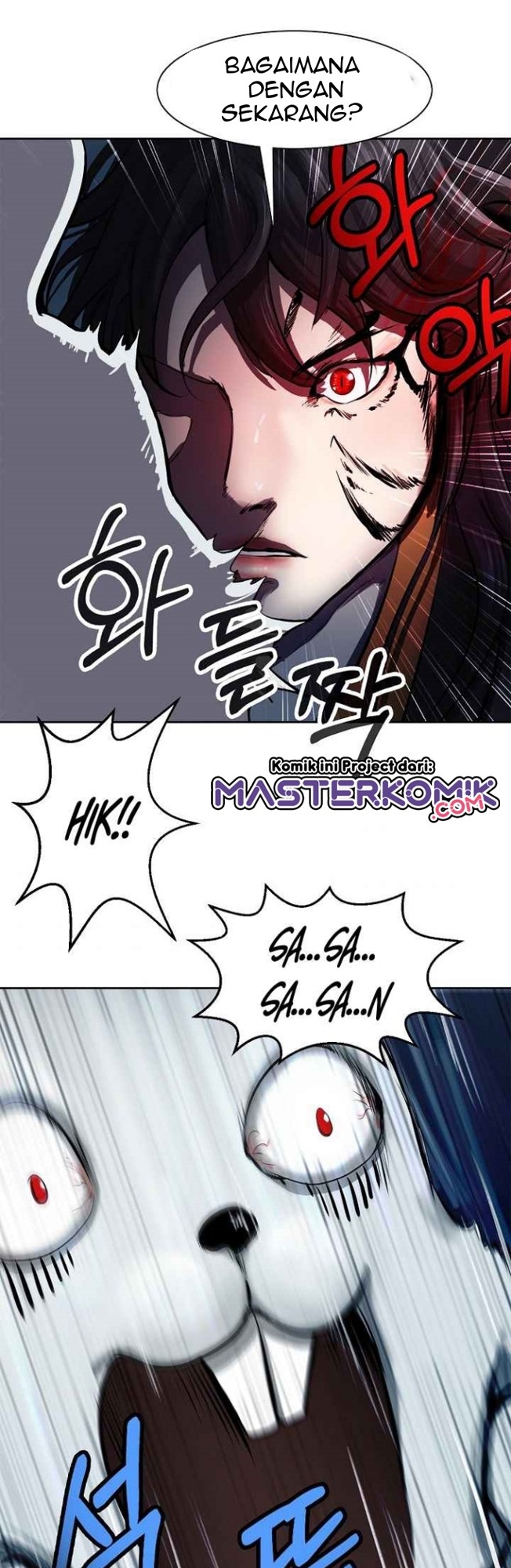 Cystic Story (Call The Spear) Chapter 16 - halaman 21