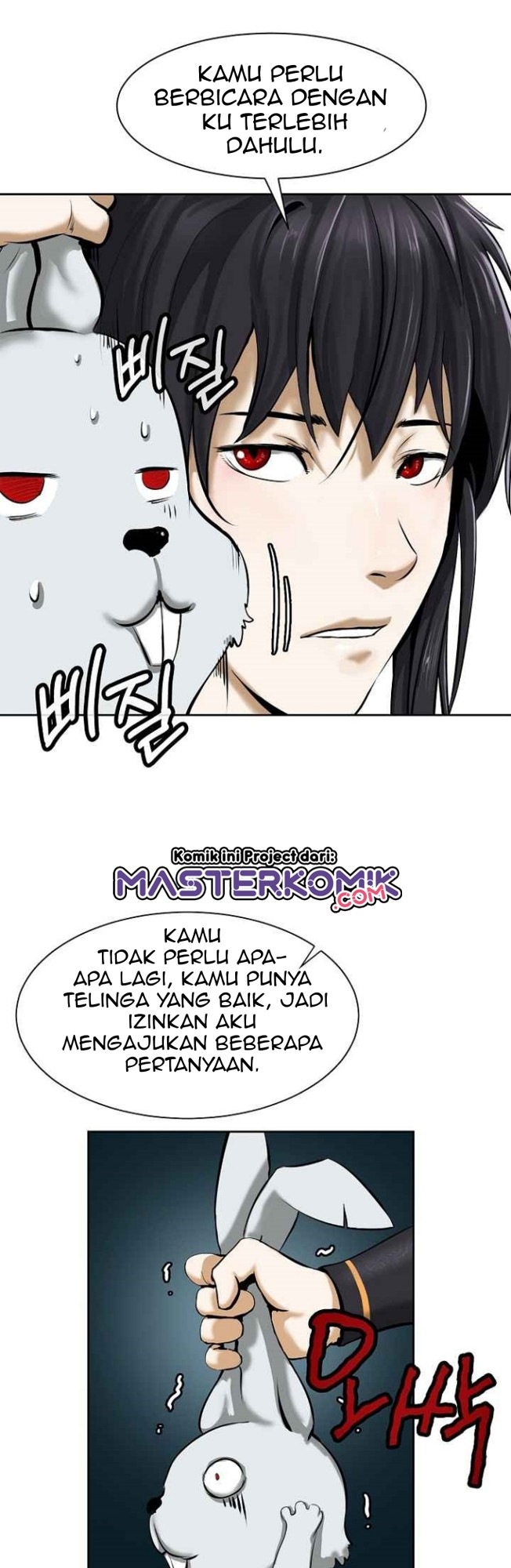 Cystic Story (Call The Spear) Chapter 16 - halaman 25