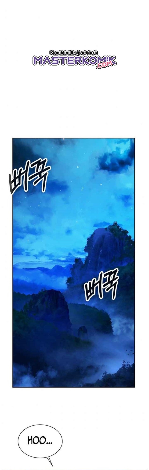 Cystic Story (Call The Spear) Chapter 16 - halaman 3