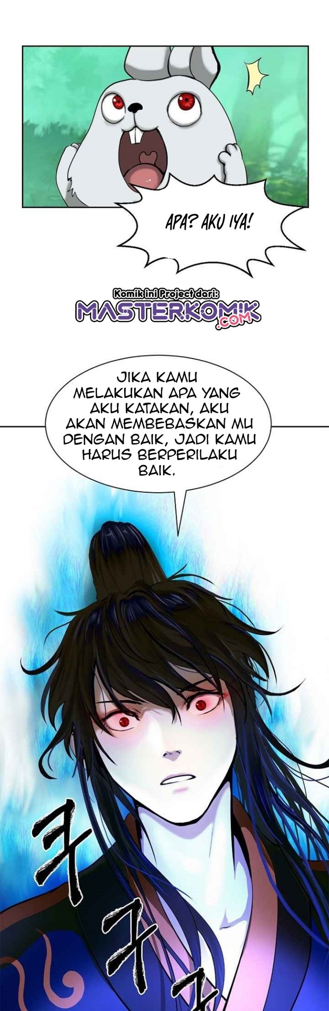 Cystic Story (Call The Spear) Chapter 16 - halaman 30