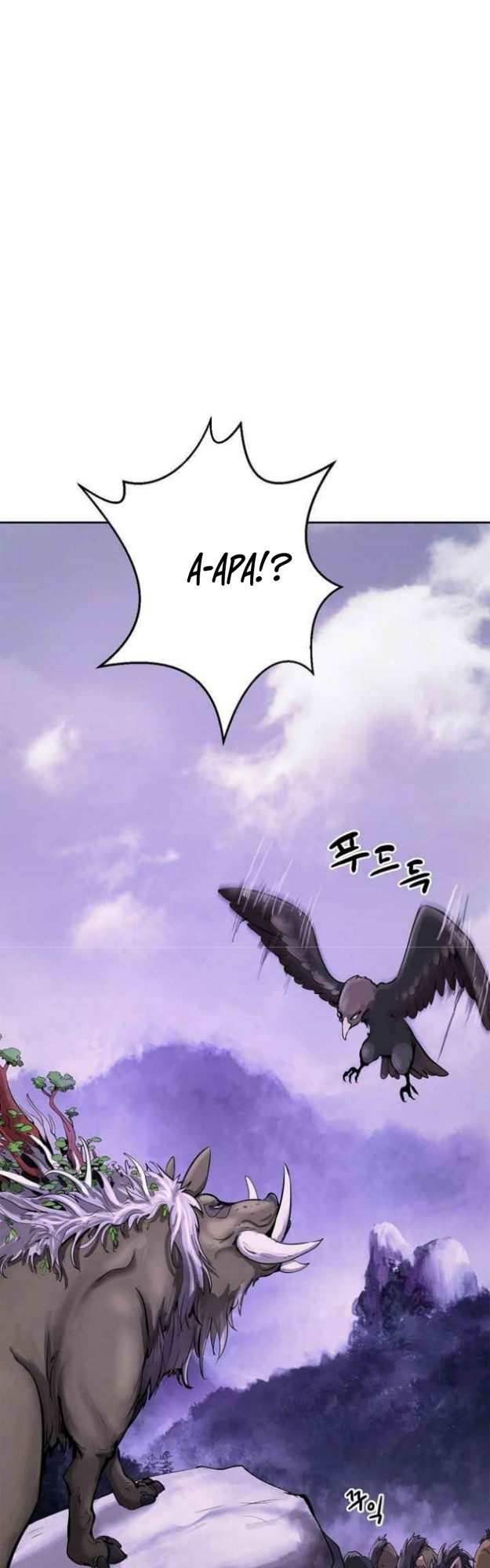 Cystic Story (Call The Spear) Chapter 16 - halaman 35