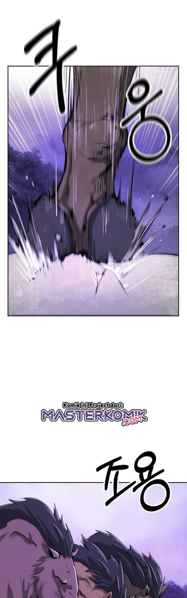 Cystic Story (Call The Spear) Chapter 16 - halaman 41
