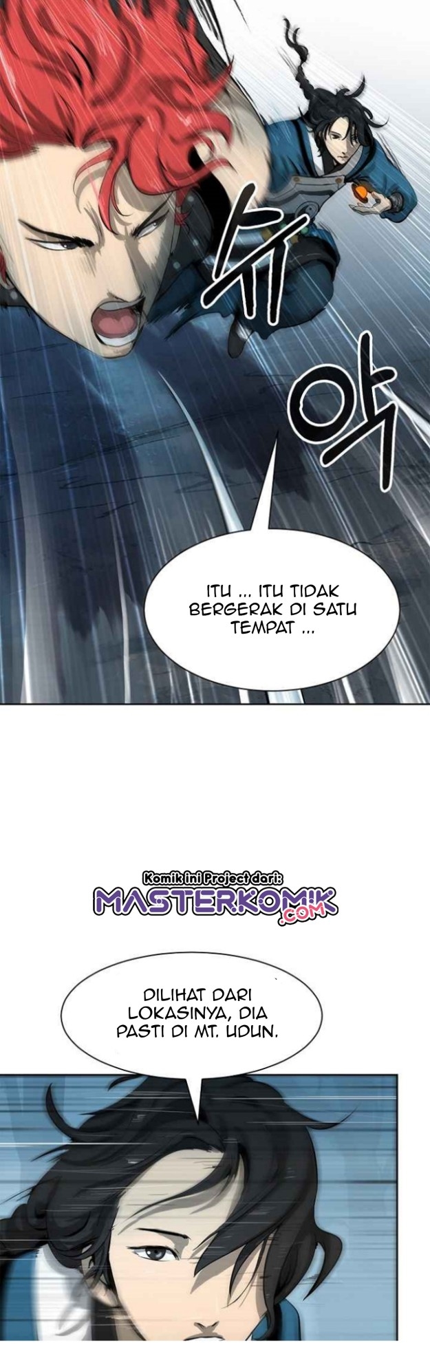 Cystic Story (Call The Spear) Chapter 16 - halaman 47