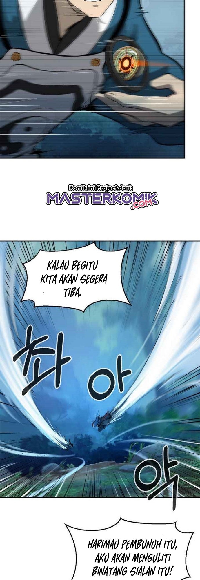 Cystic Story (Call The Spear) Chapter 16 - halaman 48