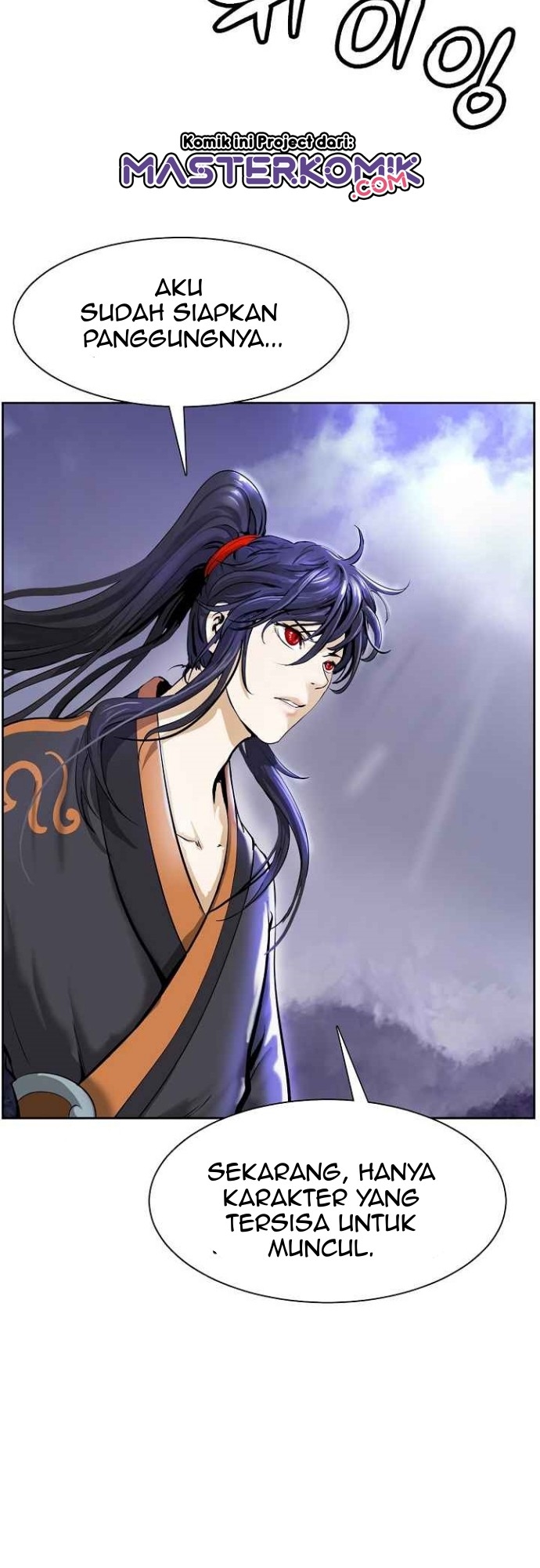 Cystic Story (Call The Spear) Chapter 16 - halaman 51