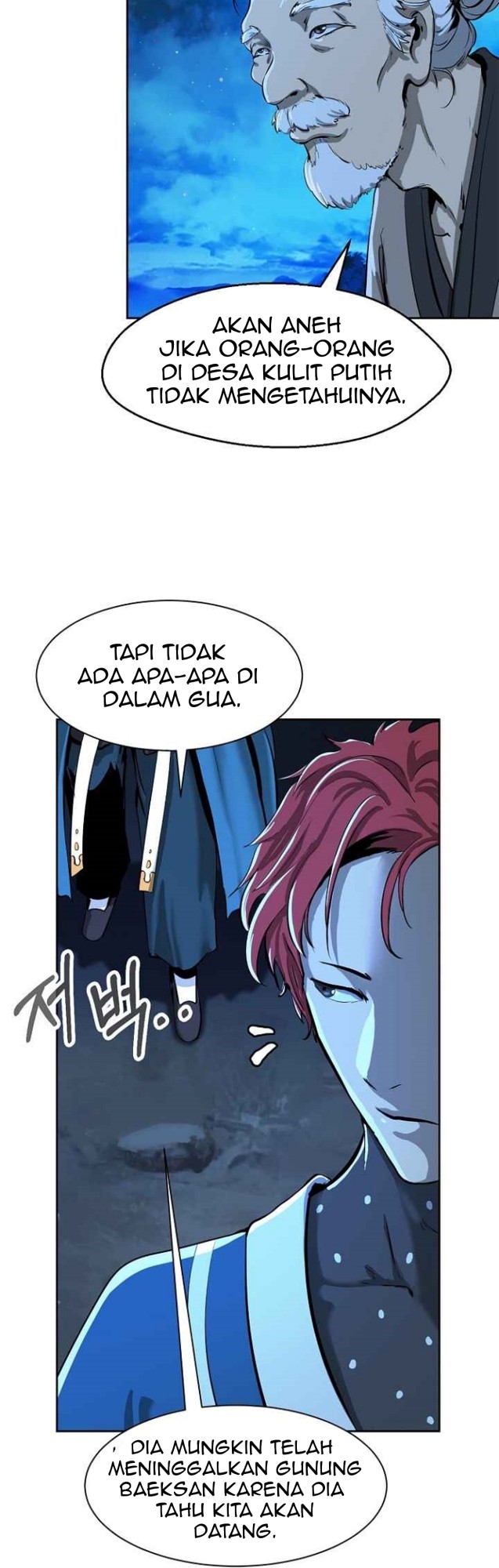 Cystic Story (Call The Spear) Chapter 16 - halaman 6