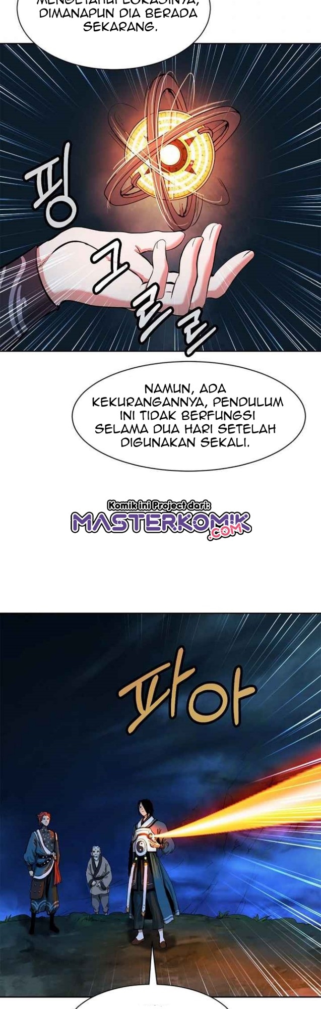 Cystic Story (Call The Spear) Chapter 16 - halaman 8