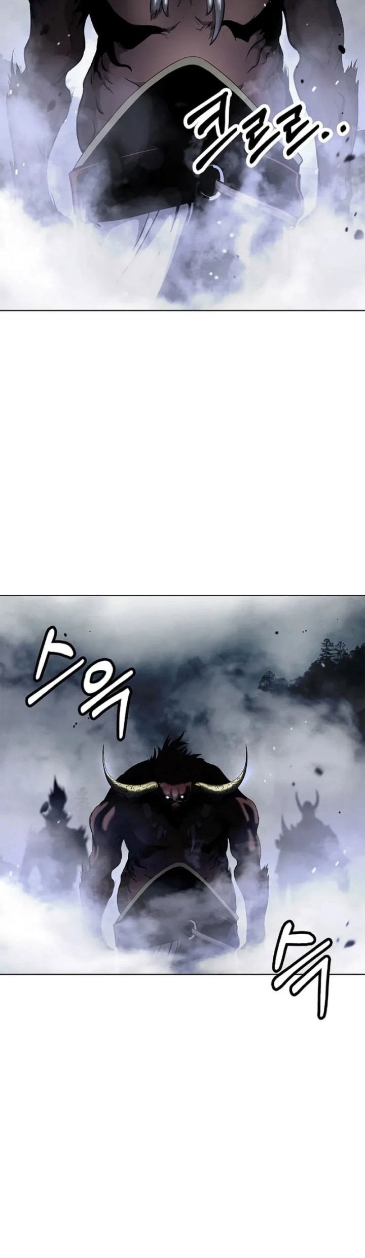 Cystic Story (Call The Spear) Chapter 160 - halaman 41