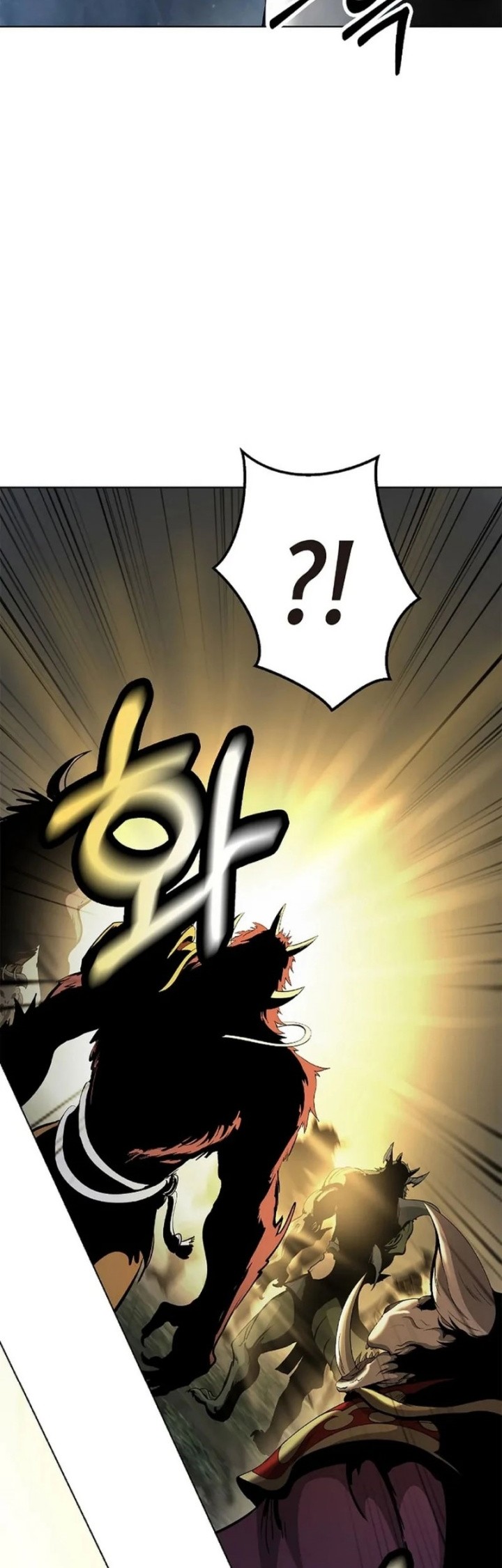 Cystic Story (Call The Spear) Chapter 160 - halaman 63