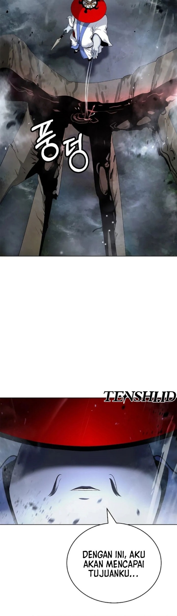 Cystic Story (Call The Spear) Chapter 160 - halaman 68