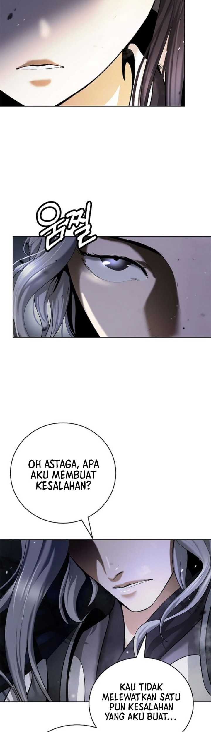 Cystic Story (Call The Spear) Chapter 161 - halaman 23