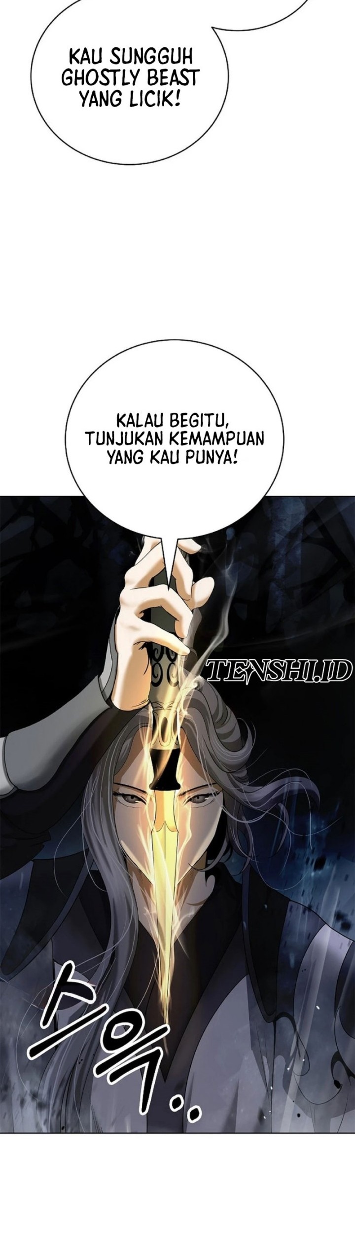 Cystic Story (Call The Spear) Chapter 161 - halaman 24
