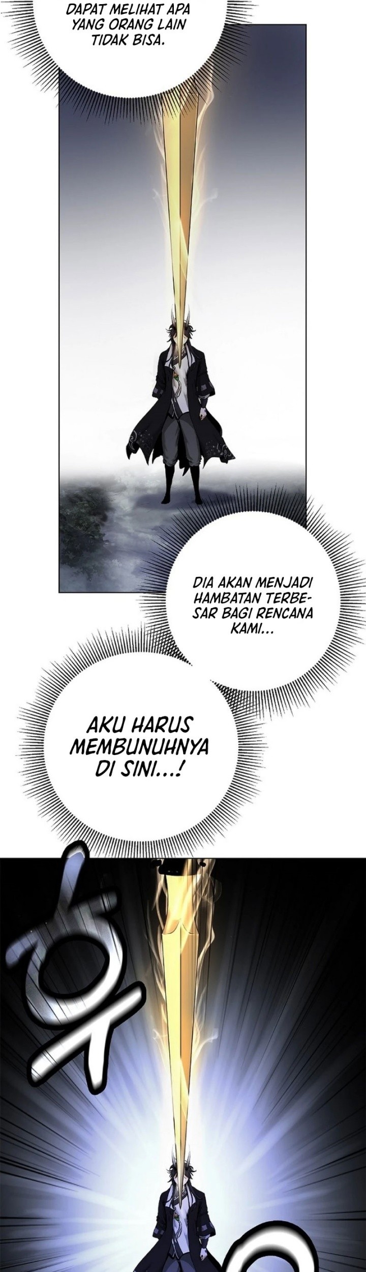 Cystic Story (Call The Spear) Chapter 161 - halaman 26