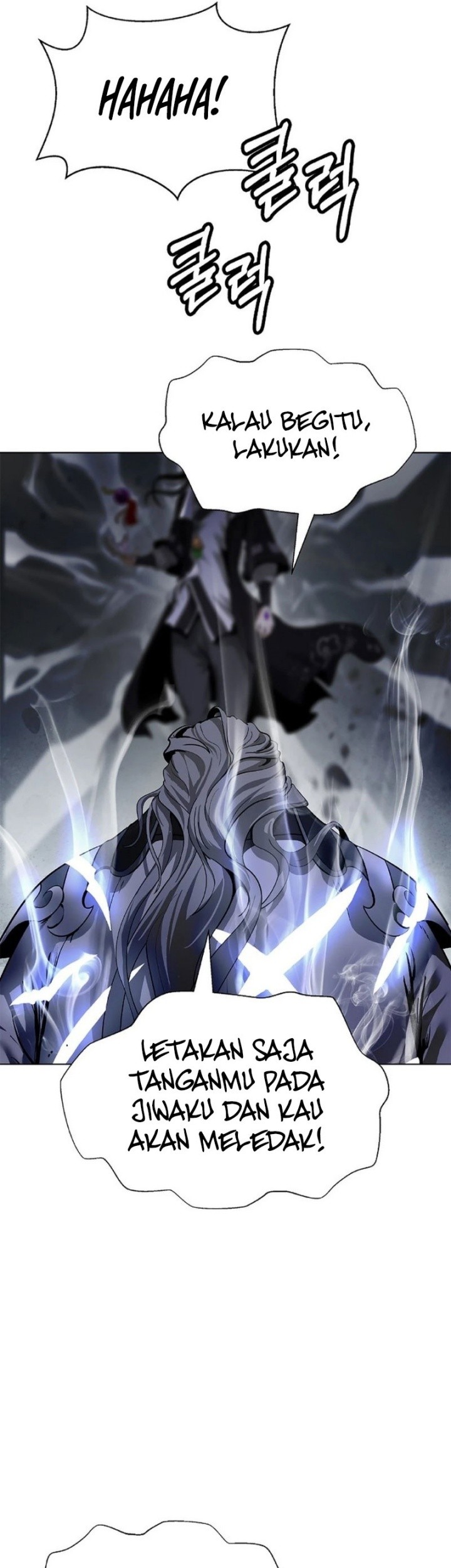Cystic Story (Call The Spear) Chapter 161 - halaman 42