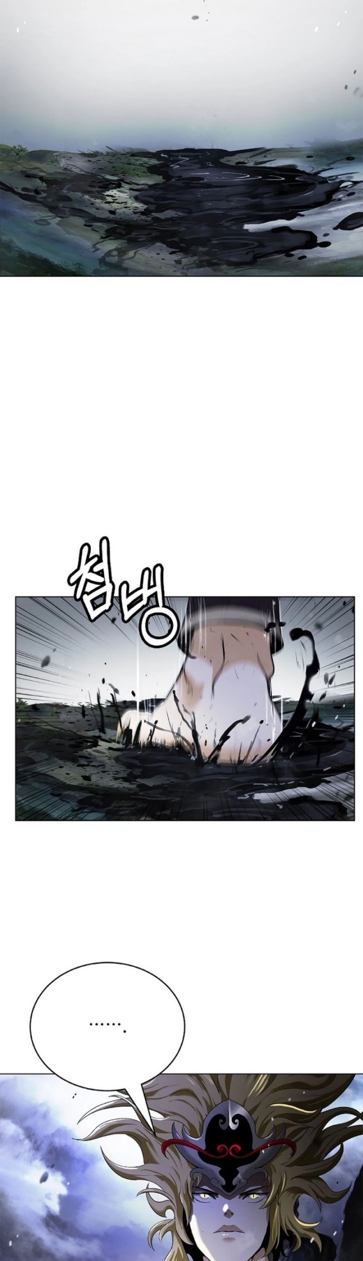 Cystic Story (Call The Spear) Chapter 161 - halaman 45