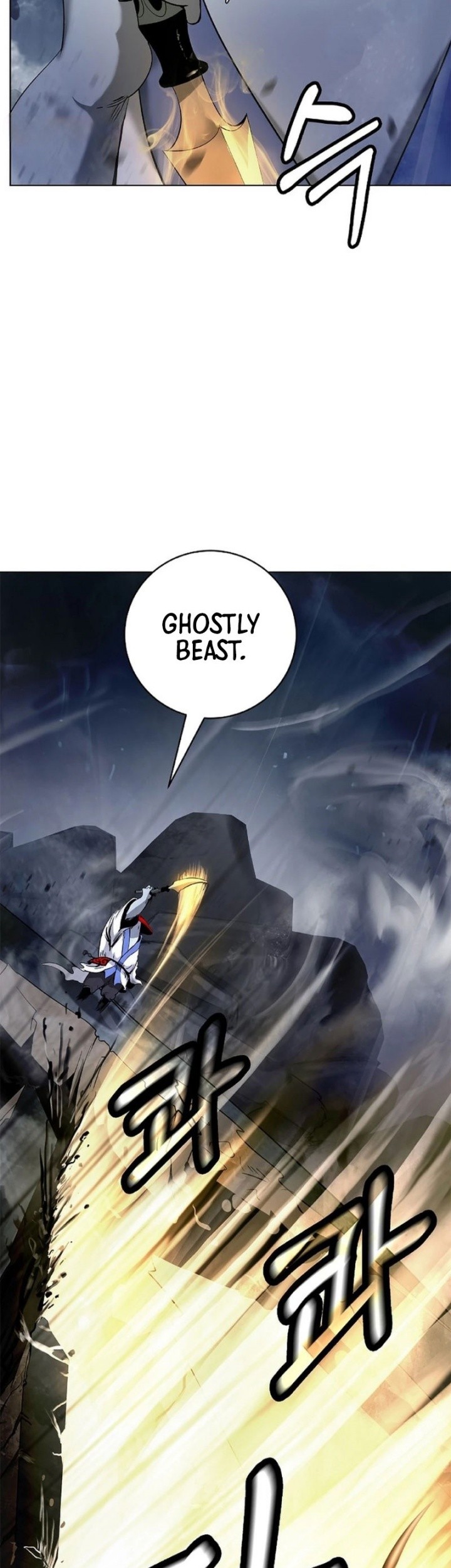 Cystic Story (Call The Spear) Chapter 161 - halaman 5