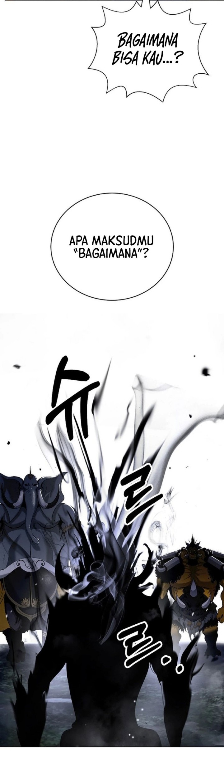 Cystic Story (Call The Spear) Chapter 162 - halaman 16
