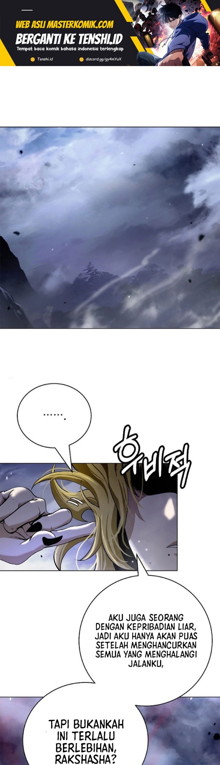 Cystic Story (Call The Spear) Chapter 162 - halaman 2