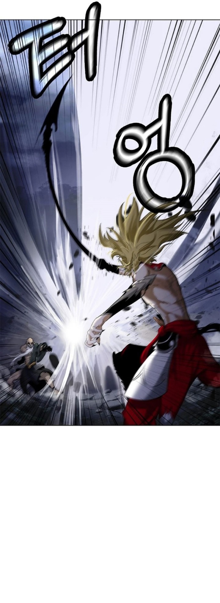 Cystic Story (Call The Spear) Chapter 162 - halaman 23