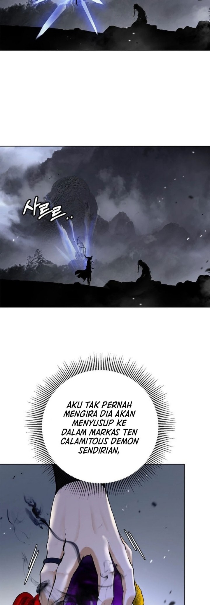 Cystic Story (Call The Spear) Chapter 162 - halaman 38