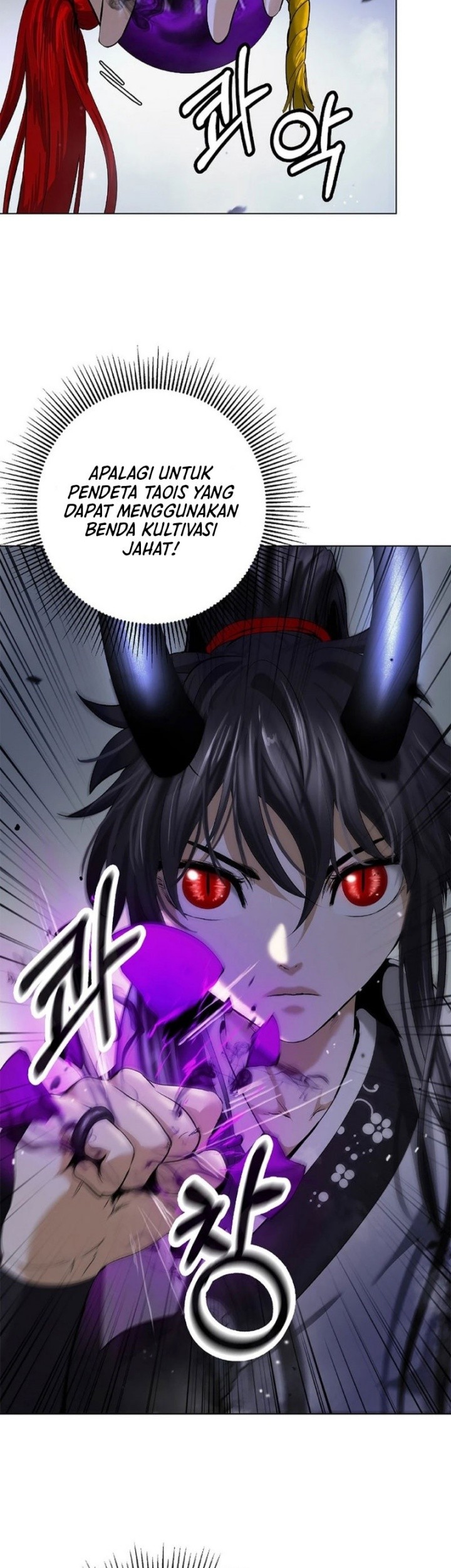 Cystic Story (Call The Spear) Chapter 162 - halaman 39