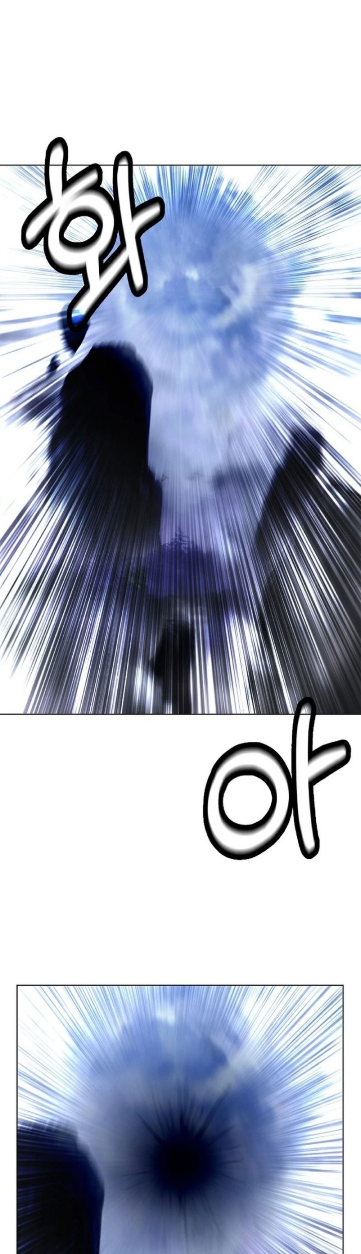 Cystic Story (Call The Spear) Chapter 162 - halaman 44