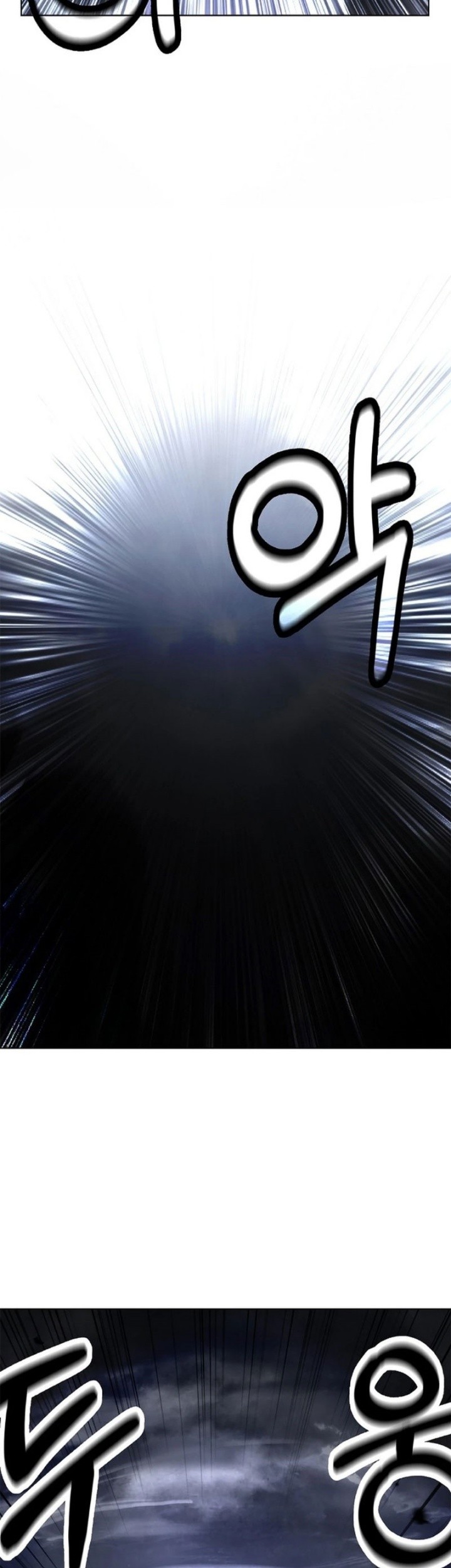 Cystic Story (Call The Spear) Chapter 162 - halaman 46