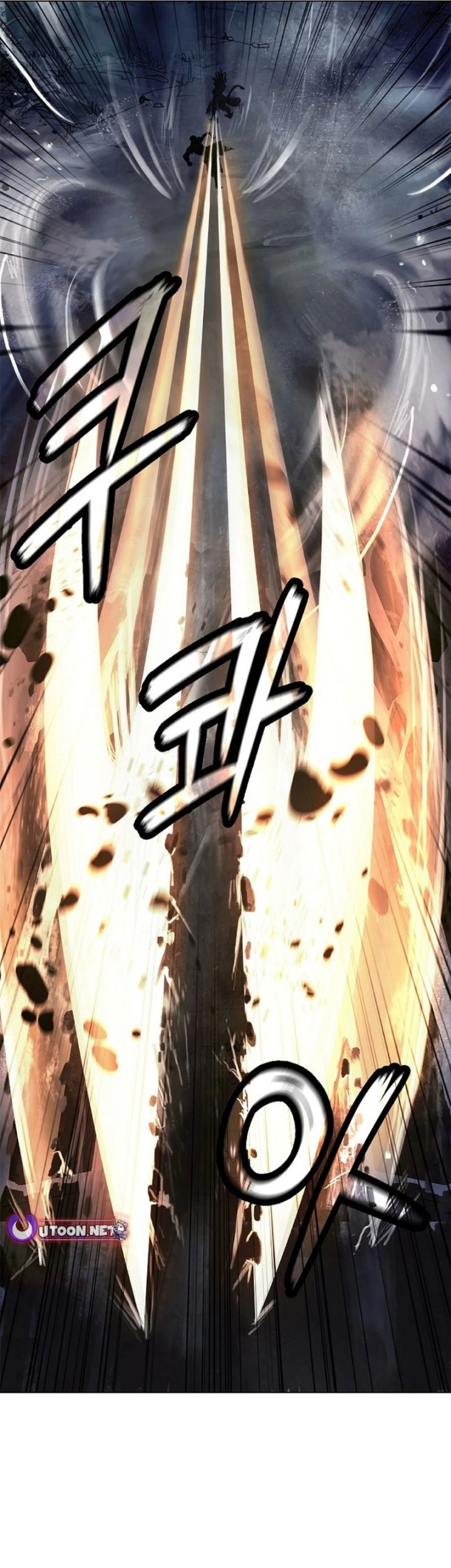 Cystic Story (Call The Spear) Chapter 162 - halaman 58