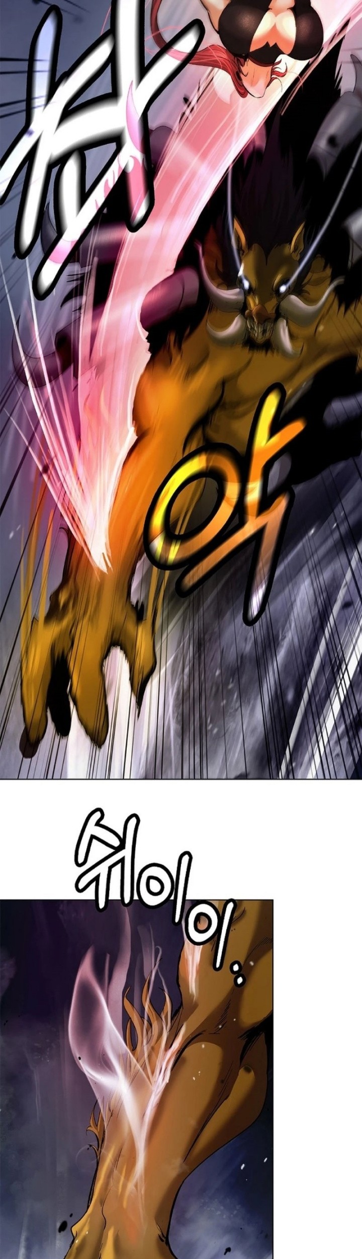 Cystic Story (Call The Spear) Chapter 162 - halaman 64