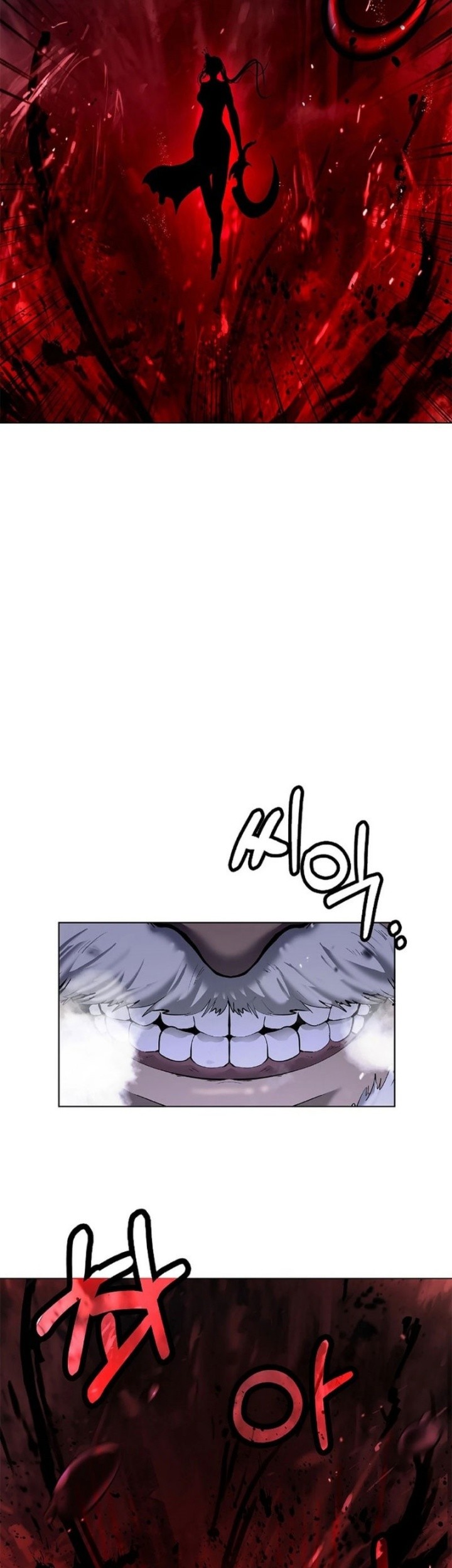 Cystic Story (Call The Spear) Chapter 162 - halaman 70